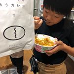 #なんにでもあうカレー #ごと #五島 #monipla #agasakigoto_fanおいしー！おかわりしてます！のInstagram画像