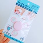 軽い力で楽々！小森樹脂さんのキャップオープナー✨..みためはハンドスピナーみたいですが、キャップに装着して回すだけでとっても簡単に開けれちゃいます！！..意外と開けにくいパ&hellip;のInstagram画像