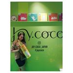 先日 @joy.coco_japan さんのポップアップストアにお邪魔してきました💕 アボカド種子を使った環境にも肌にも優しいスクラブがお気に入りです❤❤密かに愛用商品😘💕 11月8日までやっ&hellip;のInstagram画像