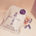 モニターで頂いた美珀女子というマスク。マスクの形や柔らかさが丁度良い♡そして剥がしてみて肌にちゃんと美容液が肌に吸い込まれている感じが最高でした。ハイドロキノンやハトムギエキス配合で、久しぶり&hellip;のInstagram画像