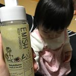EMISHボディーシャンプー無添加で全身洗える泡ボディーシャンプーです。.新生児から大人まで使えます。おしゃれなデザインのボトルです💓.目に入ってもしみにくい成分なので小さい子&hellip;のInstagram画像