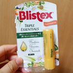 ブリステックスのリップクリームをモニターさせて頂きました。オイル配合なのにベタつかず、伸びが良いです。ほんのり香りがありますが食事の邪魔になる程ではありません。保湿力も勿論しっかりありました！&hellip;のInstagram画像