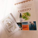 肌への浸透がやはりよい。これからオイルも使おうかな#caseepo #ウチワサボテン種子オイル #ウチワサボテン #pricklypear #オプンティアシード #monipla #CASEE&hellip;のInstagram画像