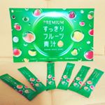 すっきりフルーツ青汁PREMIUM♡Instagramでよく見かけていたフルーツ青汁がプレミアムverになりました！さっそく夕飯とともに飲んでみると、さっぱりとしたフルーツの風味が青汁じゃない&hellip;のInstagram画像