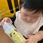 ▶︎▷▶︎▷スワイプ﻿﻿産後かなり老けたわたくしに﻿この度、ご縁があり﻿Olio Veil ナノオイルハーバルスキントナー﻿を使わせて頂ける事となりました🐰✨﻿﻿新オイル美&hellip;のInstagram画像