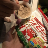 「美味しそうに飲む息子」の画像（1枚目）