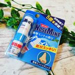 衝撃ミント体験をしました！これ、タイに行くときれいな女の人も鼻に突っ込んでいることでお馴染みのミントスティックです（笑）蓋を開けるとミントのガツンとくる香り！仕事中に眠いな〜と感じたときに&hellip;のInstagram画像