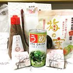 ・・#PR記事・梅商品の老舗 川辺食品株式会社の#紀乃家 様より梅商品が詰まったお楽しみ袋をお試しさせて頂きました。・・私は自他共に認める大の梅好き。そのD&hellip;のInstagram画像