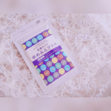 「インスタブログに！」の画像（1枚目）