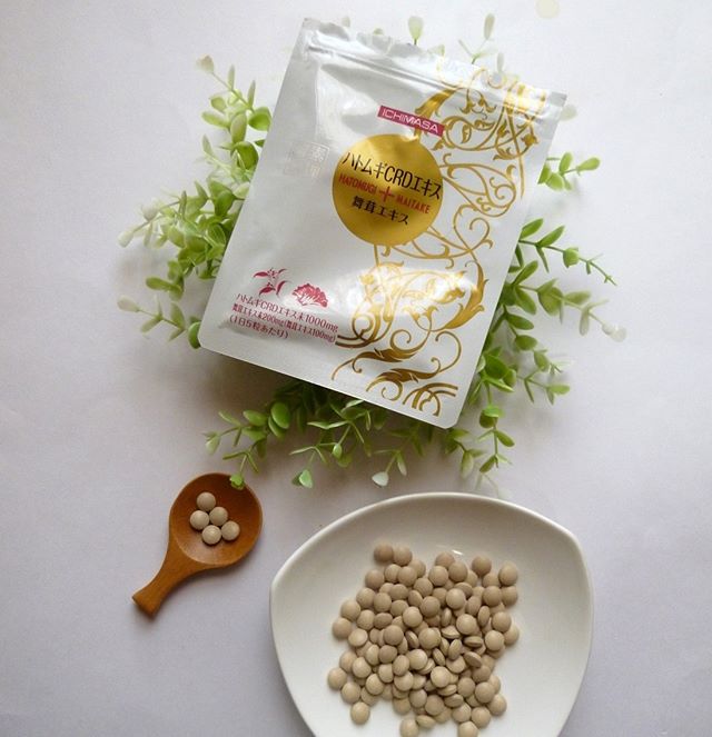 ハトムギCRDエキス+舞茸エキスのクチコミ（口コミ）商品レビュー