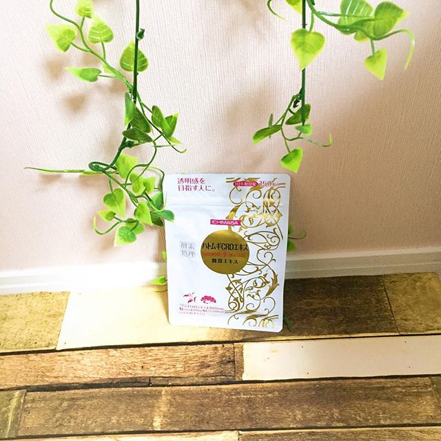 ハトムギCRDエキス+舞茸エキスのクチコミ（口コミ）商品レビュー