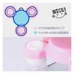 ペットボトルのフタ・パウチ容器のフタが#開けにくい と思ったことありますか⁇😭私は、#ネイル で爪が長い時や力が入らない時によく感じます😓そんな悩みがある方に、#お悩み解決します 色々な#&hellip;のInstagram画像