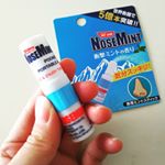 ～～～衝撃ミントの香りで気分スッキリ！鼻づまりの時とか仕事中睡魔に襲われた時(笑)とか運転中とか頭スッキリさせたい時にぴったり。キャップ外して香りをかぐだけでリフレッシュできちゃい&hellip;のInstagram画像