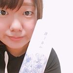 ファインエンドさんの肌しるべ化粧水(*&acute;꒳`*)♡..お肌のキメ整える5つの#和漢植物エキス や#抗酸化作用 のある#ビタミンE がたっぷり含まれた#コメ胚芽油 、#コメヌカ発酵液エキ&hellip;のInstagram画像