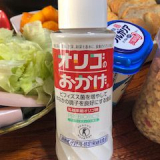 口コミ記事「オリゴのおかげ|かみさまのいうとおり-楽天ブログ」の画像