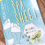 またまたモニター調査でもらった足に貼ってそのまんま寝たら朝すごいスッキリしてるシート？ とにかく箱を開けた瞬間に匂いがした！鼻にくる感じ！でも効果はすごいわ！写真撮れへんぐらいシートの色が変わって&hellip;のInstagram画像