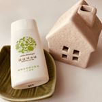 #コハルトさんの#はははのはを１週間使用してみて🐝⋆︎*ﾟ&lowast;オーガニックの歯磨き粉でホワイトニングまでできてしまうという優れものの#はははのは宅配便にてA4サイズの&hellip;のInstagram画像