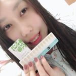 応募してたことを完全に忘れていた歯磨き粉のモニターが当たってた&larr;#はははのは っていう歯磨き粉だけどホワイトニングというか歯を白くするやつホワイトニングしたかったけど割とアウト&hellip;のInstagram画像