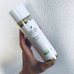 最近冷え込み乾燥がきになってきましたね。我が家のお子様は軽いアトピー持ちなので保湿は絶対にしているのですがとてもいい全身美容液をいただいたのでレビューさせていただきます。MuKuさんの&hellip;のInstagram画像