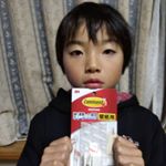 #コマンドフック #壁紙 #キレイにはがせる #monipla #command_fanこれ意外といいよ！のInstagram画像