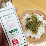 スーパーフードきのこはなびらたけふりかけのイタリアンそのままご飯にかけてもいいけど、ニンニクが沢山入ってるからガーリックライス作る時に使ったりパスタやグラタンの仕上げにかけても美味しそうなお味&hellip;のInstagram画像