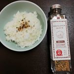 ＃itはなびらたけ＃itはなびらたけふりかけ＃レシピ＃monipla＃ithanabiratake_fanのInstagram画像