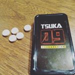 ［モニター投稿］男性向けのようですが、育児に疲れたママにも！とのことで試してみました。1日の目安が5粒とのこと&hellip;寝る前に飲んでみました。毎日寝不足気味で朝がおっくうなのてすが、心なしか&hellip;のInstagram画像