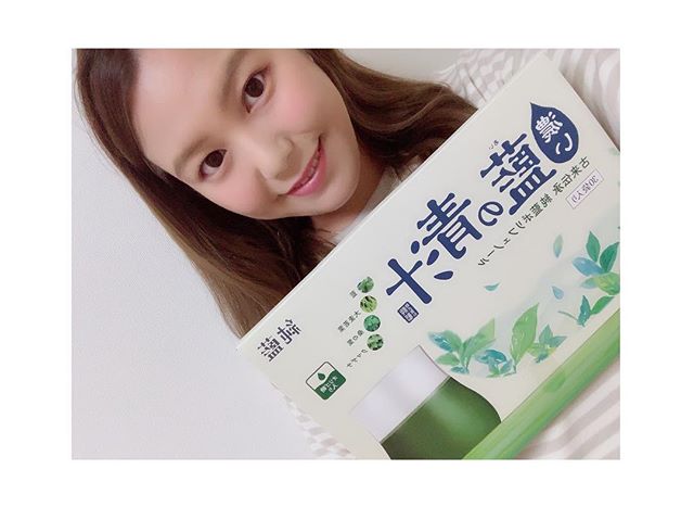 口コミ投稿：お野菜足りてますか？？1日に必要な野菜の摂取量は350g以上🥕20代の平均は233g、なん…