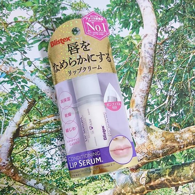 口コミ投稿：コンディショニングリップセラム777円(税込)　8.5mlBlistexくちびるにご褒美を！コン…