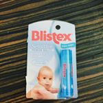 kuramayumaca#ブリステックス#センシティブ#Blistex#Blistexsensitive#敏感肌用リップ#敏感肌#リップクリーム #人気のリップ#全米2位 #mo&hellip;のInstagram画像