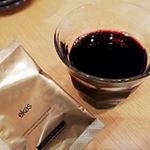 こういうの無いと怖くて飲めないわ。#エカス #二日酔い防止 #飲み過ぎ #二日酔い #飲酒タグラム #ekas #monipla #vnst_fanのInstagram画像
