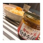 ...鮭フレーク うま辛ラー油仕立て🐟・合食様からいただいた鮭フレーク🐟今日はポテトサラダに混ぜてビールに合うおつまみポテトサラダ🥗でもやっぱりご飯と一緒に食べるのが1番好き♡&hellip;のInstagram画像