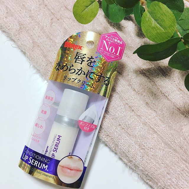 口コミ投稿：𖢖Blistexコンディショニングリップセラム┈︎┈︎┈︎┈︎┈︎┈︎┈︎┈︎┈︎┈︎┈︎┈︎┈︎┈︎┈︎┈︎┈︎┈︎┈︎・…