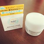 *メデル  ナチュラル モイスチャークリームカモミールブレンドアロマ（薬用クリーム）伸びがよく、こっくりとしたテクスチャーで、肌荒れを防ぎながらお肌のバリア機能を整え、やわらかなもっちり肌&hellip;のInstagram画像