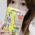 ✨✨✨母は#生酵母サプリ 💊これ、匂いがめちゃヤバイ&larr;慣れない&hellip;飲んじゃえば臭わないけどそれが難点だわ🙄🙄🙄ポッコリお腹撃退とかいうから頑張って試してみます！&larr;.#&hellip;のInstagram画像