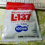 のInstagram画像