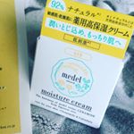 モニター当選しました！乾燥しがちなこの季節にぴったりな高保湿クリーム、、やっと見つけたって感じです♡スーッと伸びて浸透して、これを使い始めて数日経ちますが、お肌の乾燥が以前のケアをしていた時よ&hellip;のInstagram画像