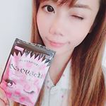 いきなりですが、あなたはマツエク派ですか？私はマツエクしない派です～✨だけど日々のメイクで、睫毛にはダメージを与えてますが、よくみるのは、塗るタイプの睫毛美容液でも！なんと！飲みサ&hellip;のInstagram画像