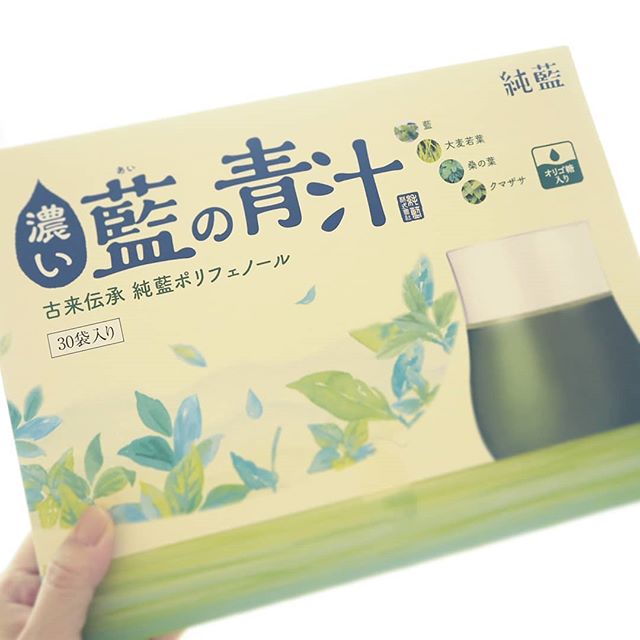 口コミ投稿：藍の青汁飲んでいます🐰💕毎朝お水や牛乳に混ぜて飲んでます☺便秘を解消したいけど、食…