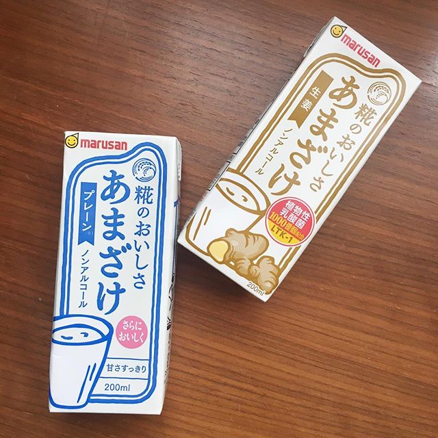 口コミ投稿：夏に甘酒は「飲む点滴」と言われて人気でしたよね💕.でも、やっぱり甘酒はホットで冬…