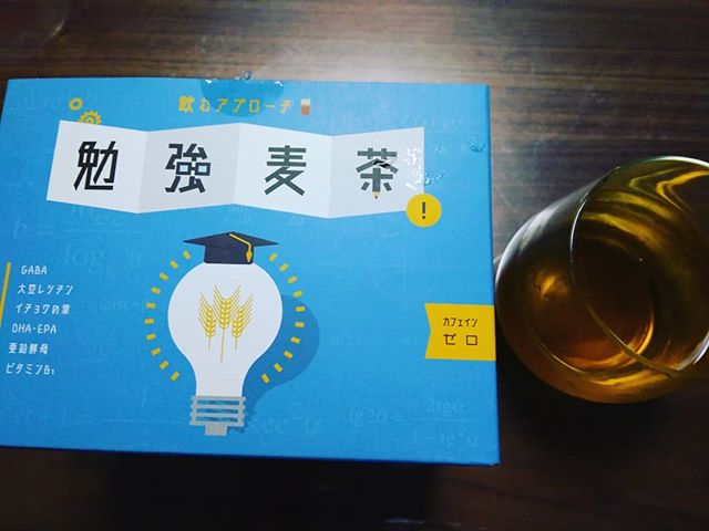 口コミ投稿：勉強麦茶頂きました✨秋でも冬でも麦茶好き❤勉強の合間にも。おいしい麦茶に、GABAや…