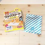 こんにちは😃.朝からいつもの掃除をした後、ワックスがけをしました😀.#オールワックスシート クイックルワイパー感覚で手軽にできて簡単でした🌱.床もサラサラツルツルに&hellip;のInstagram画像