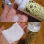 ふだんは手にとって肌につけるんだけど、乾燥が気になる季節なのでコットンパック。オールインワンでいい保湿感。 #オーリオベール #オーリオベール見つけた #オールインワン化粧品 #monipla #ol&hellip;のInstagram画像