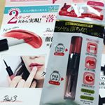 ☆モニター当選☆ノーメスリップスのInstagram画像