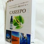 ウチワサボテン種子オイルCASEEPOを試しました！洗顔後につけるようですが、オイルなので伸びが良い💗また、髪の毛の毛先にも使えて地肌にも使えてマッサージが出来る優れものです！！ あと&hellip;のInstagram画像