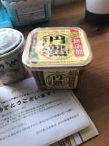 口コミ記事「お味噌を使って」の画像