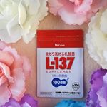 #ハウス #乳酸菌 #乳酸菌サプリ #monipla #housewfl137_fanのInstagram画像