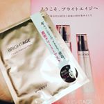 ブライトエイジさんから、10月25日にシートマスクが誕生！ということで使用させていただきました💕﻿﻿「ハリ」・「くすみ」・「乾燥」・「美白」・「高保湿」など大人の女性の様々な肌悩みに応える集中&hellip;のInstagram画像