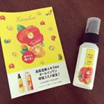 *フェスティーナレンテオールインワンオイルゲルスプレー高保湿椿エキス配合💐美容液たっぷりのゲルがミスト状になってお肌を優しく包み込みます💕ブースター、化粧水、美容液、乳液、クリーム&hellip;のInstagram画像