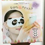 ＊癒しアイテム♡じんわり温めて、目の疲れを和らげてくれます♪こうゆうタイプ初めて使うのですが、すごく気に入りました♡40度まで上がるみたいですが、全然熱くなく、気持ちのいい温度&hellip;のInstagram画像